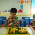 LEGO EDUCATION