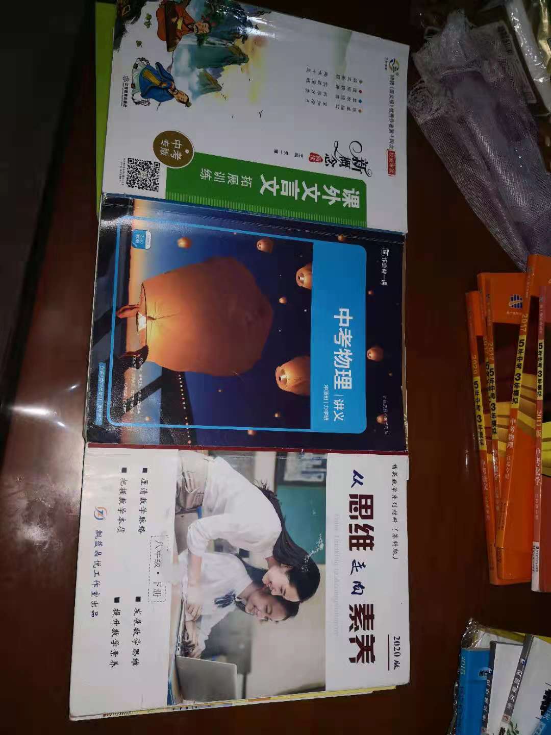 微信图片_202107302212356.jpg