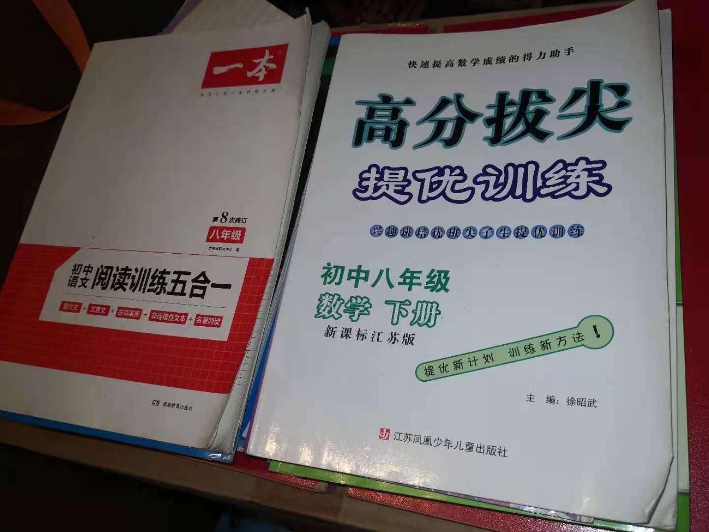 微信图片_2021073022123511.jpg