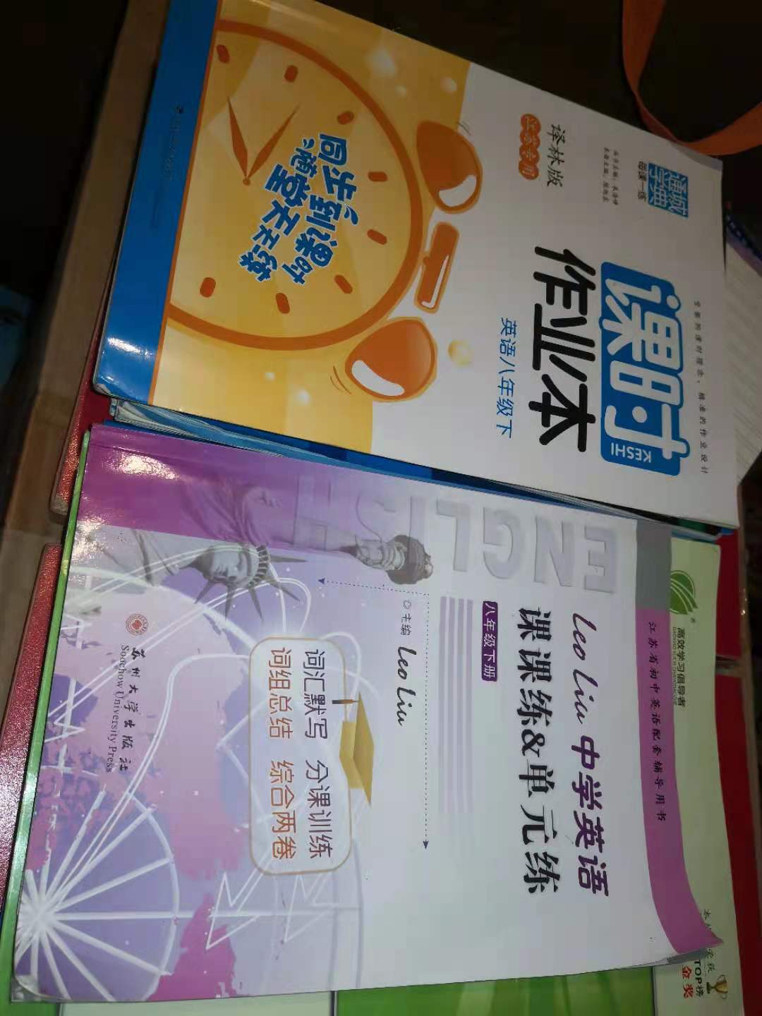 微信图片_2021073022123512.jpg