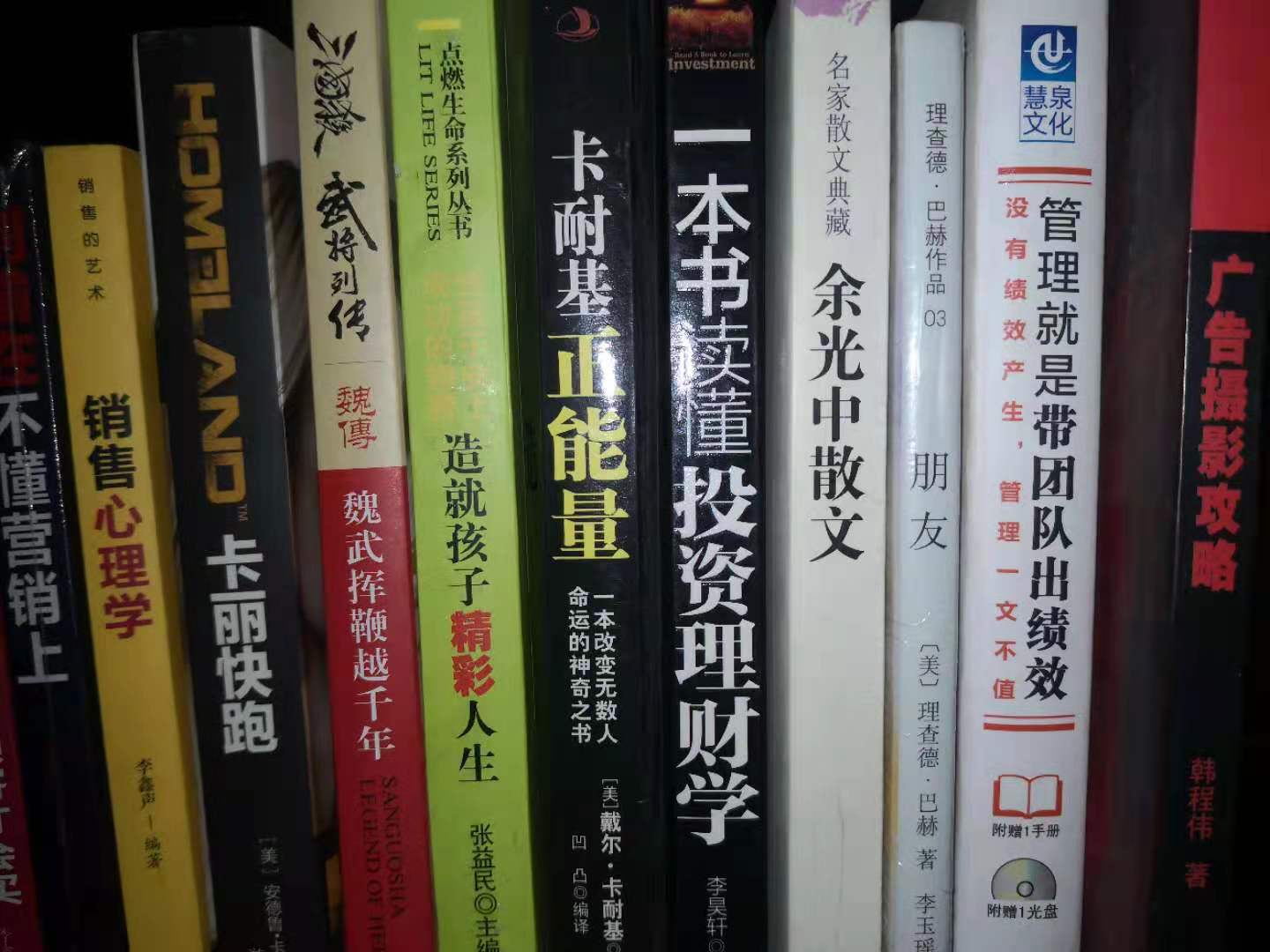 微信图片_202105050050491.jpg