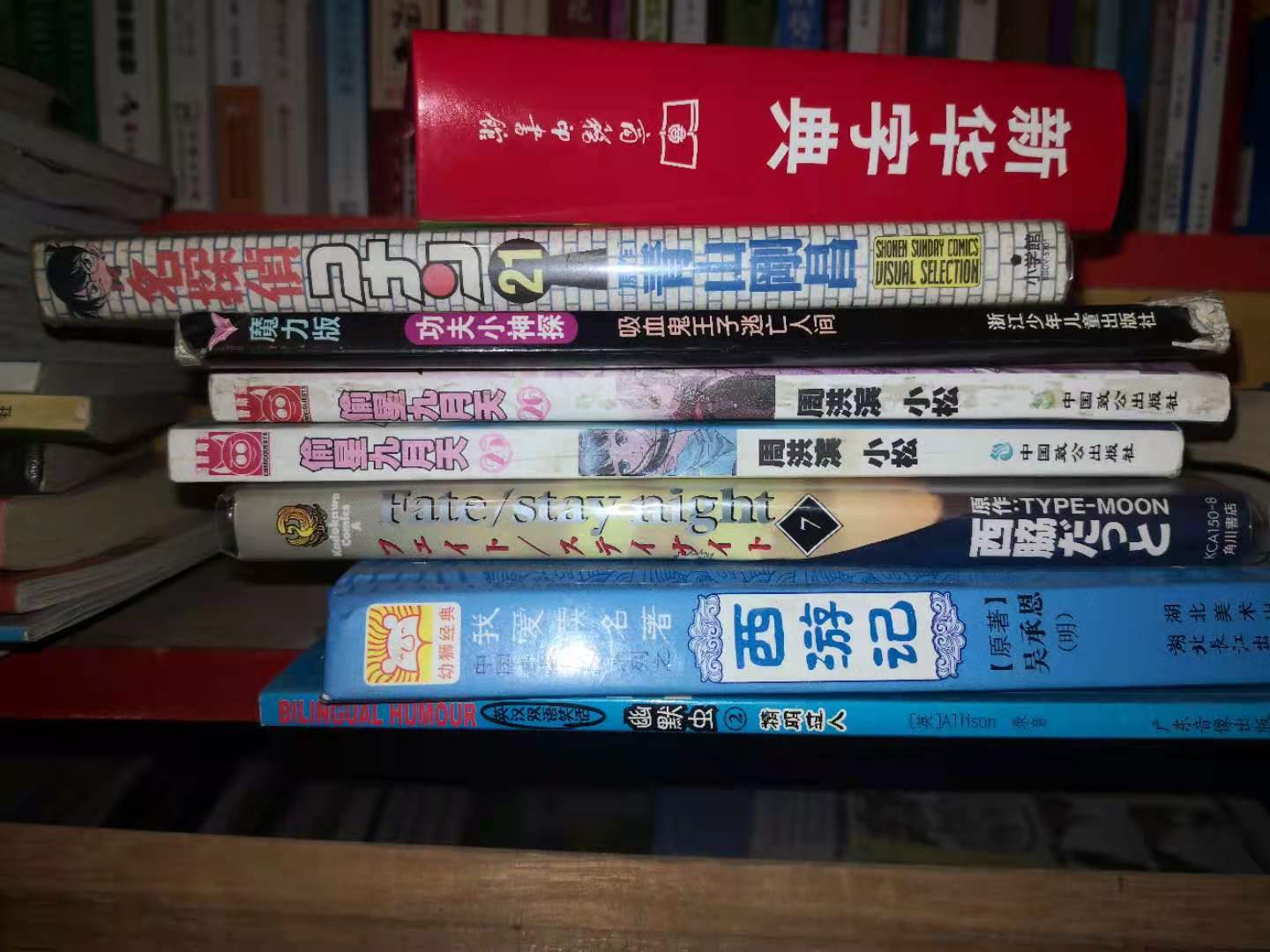 微信图片_2021050500504951.jpg