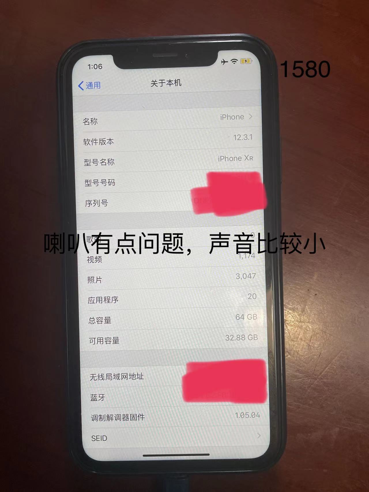 微信图片_202208141409016.jpg