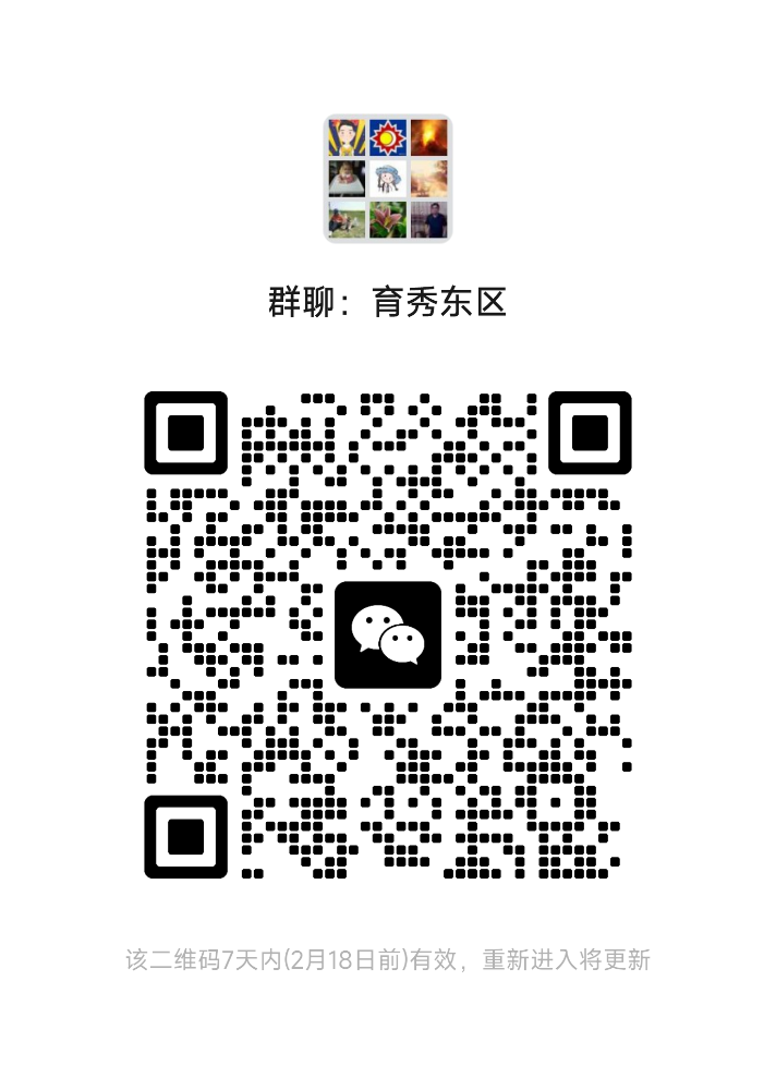 mmqrcode1676088184804.png