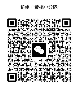 微信图片_20230808123821.png