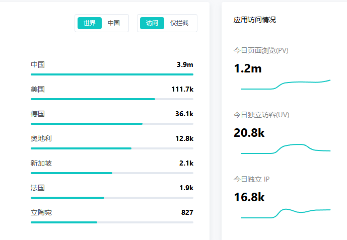 微信图片_20250210192253.png
