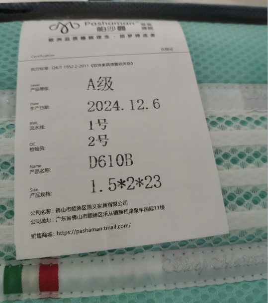 3333336.jpg