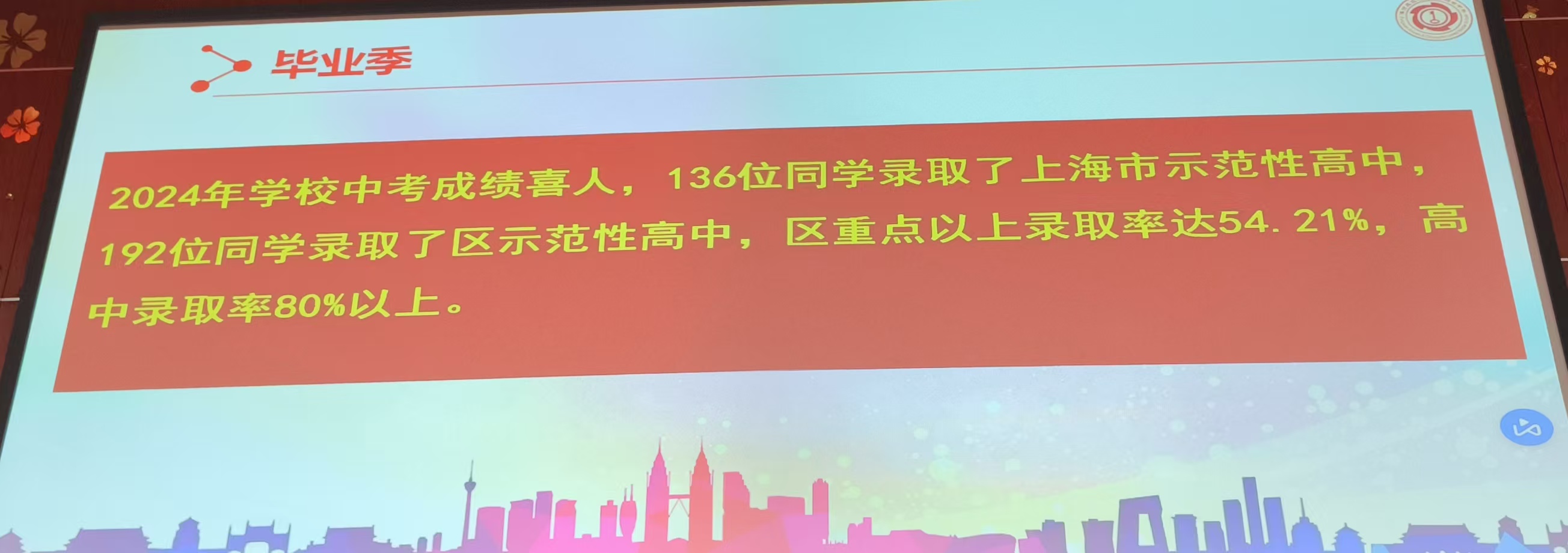 mmexport1739498174069.jpg